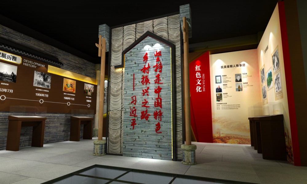 重慶趙家鄉(xiāng)鄉(xiāng)村旅游文化陳列館2.JPG